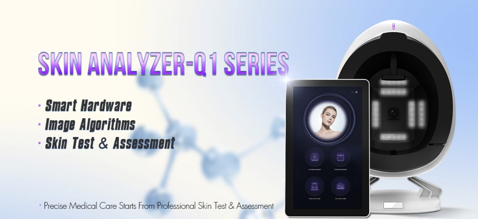 Discover_the_Power_of_Precision_with_Our_Facial_Skin_Analyzer_Machine_01.jpg