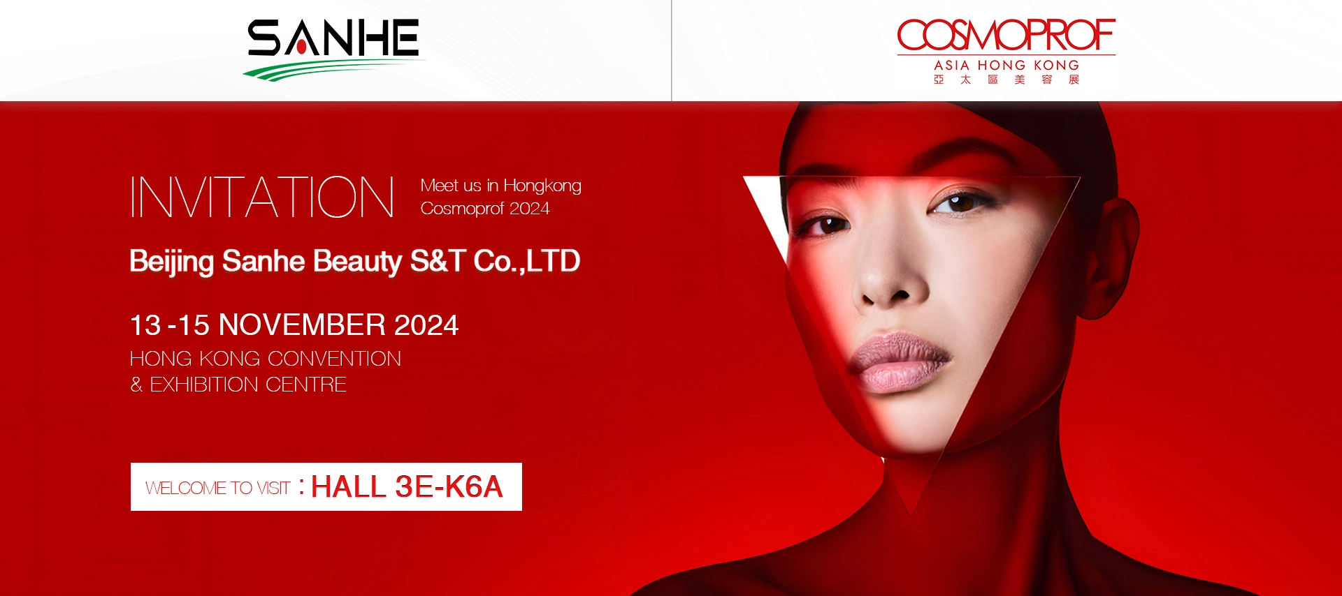 HONGKONG COSMOPROF Beauty Exhibition 2024