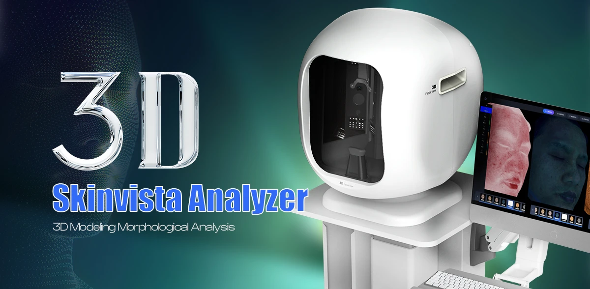 face skin test machine.jpg