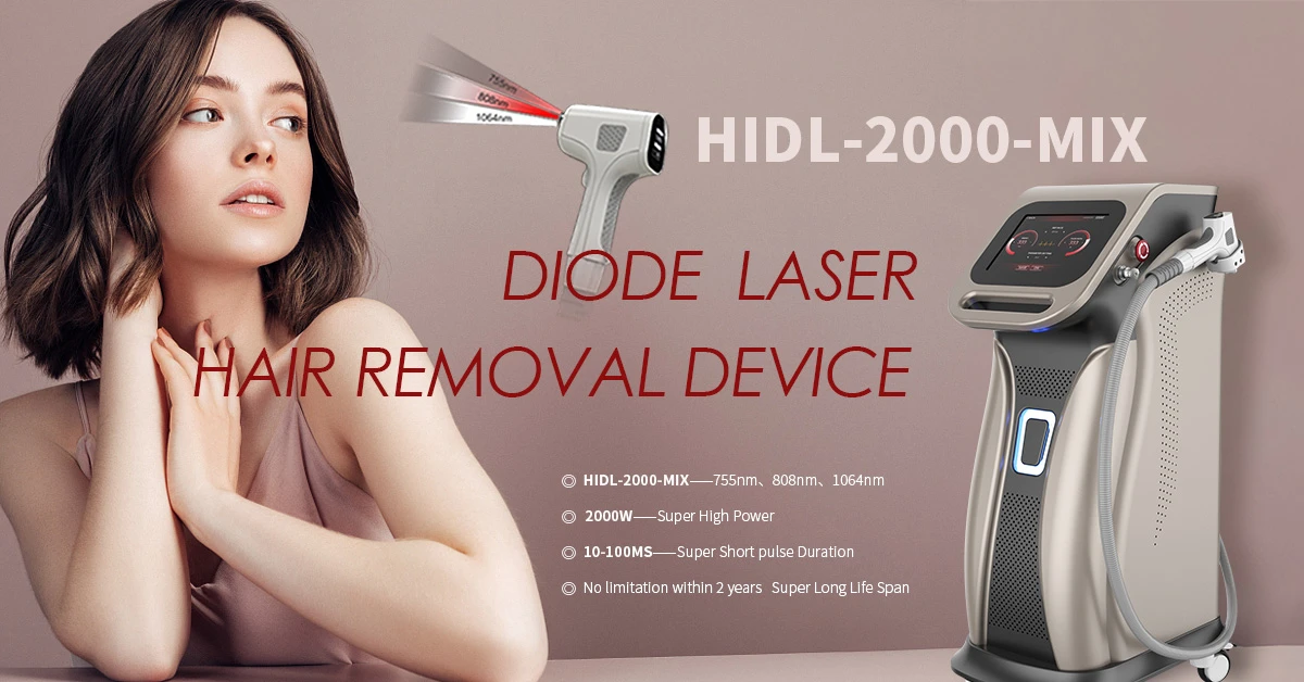 808nm Diode Laser Hair Removal Machine.jpg